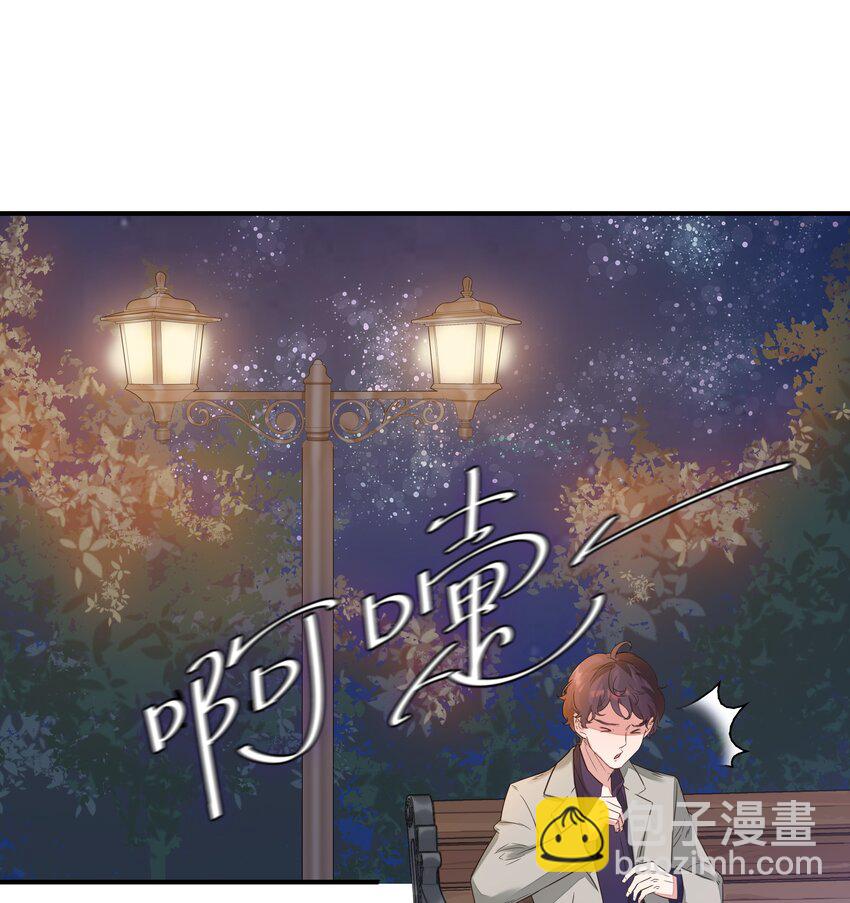 001 你好，我是韩卓36