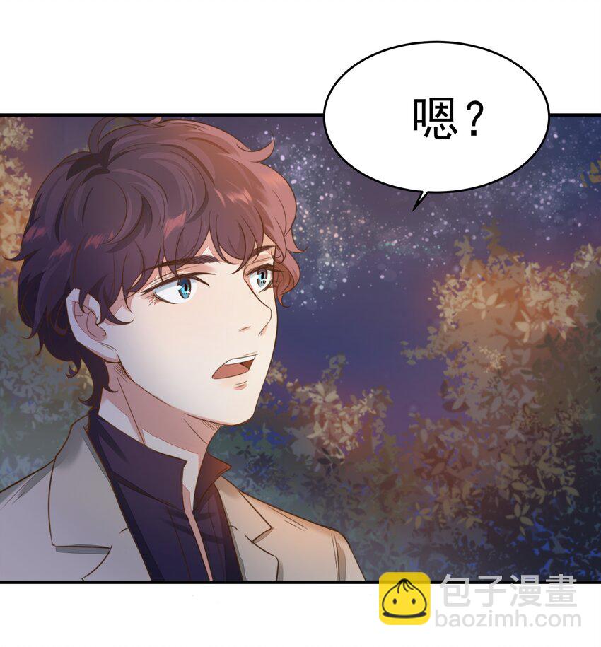 001 你好，我是韩卓39