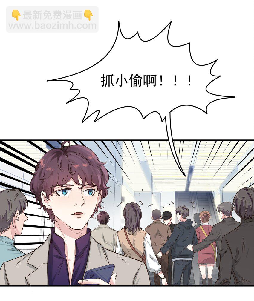 001 你好，我是韩卓7