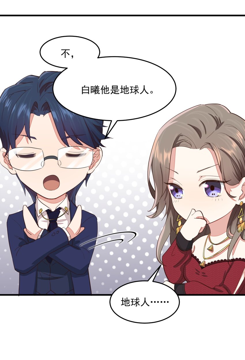 007 地下仓库21