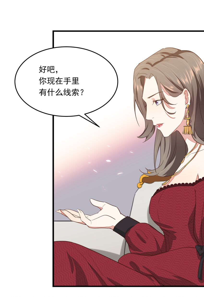 007 地下仓库22