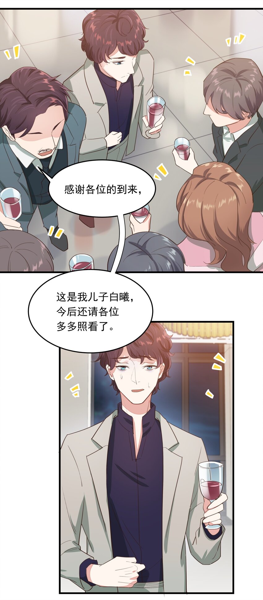 007 地下仓库31