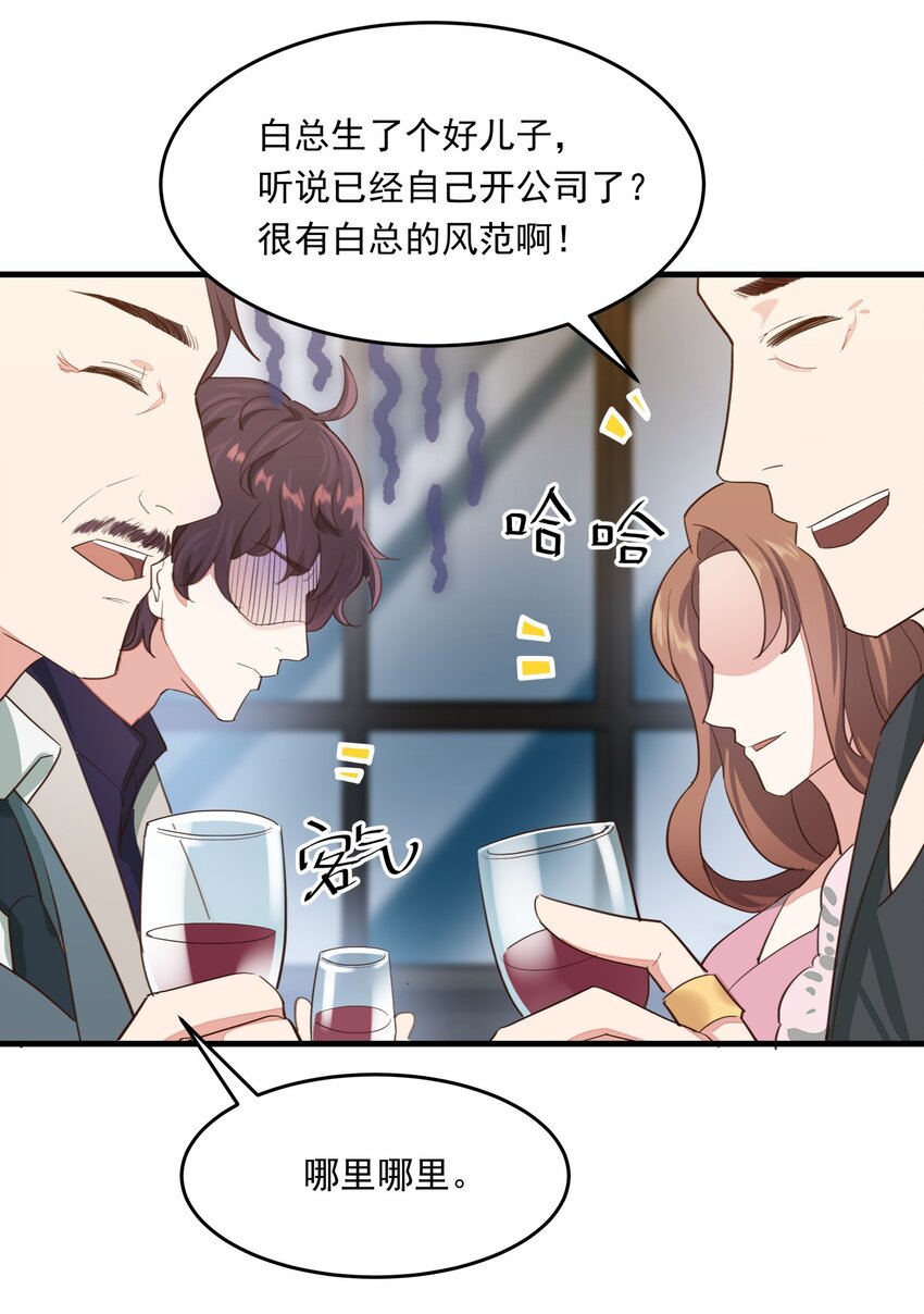 007 地下仓库32