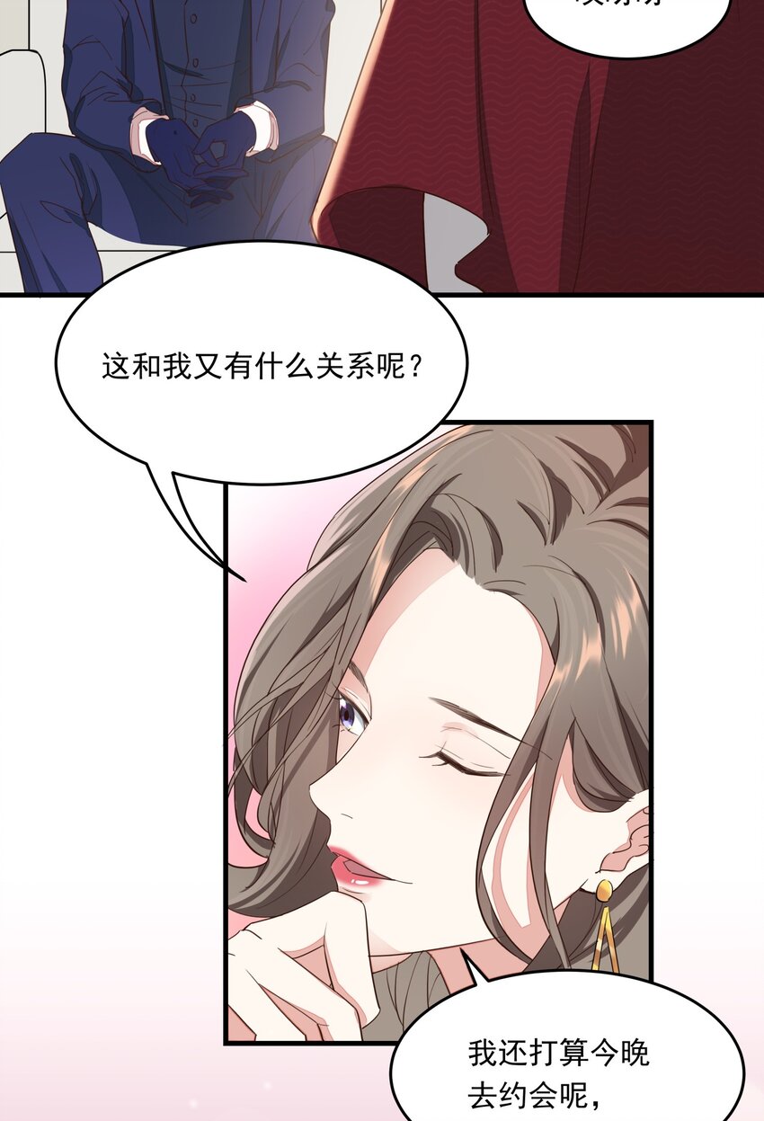 007 地下仓库4