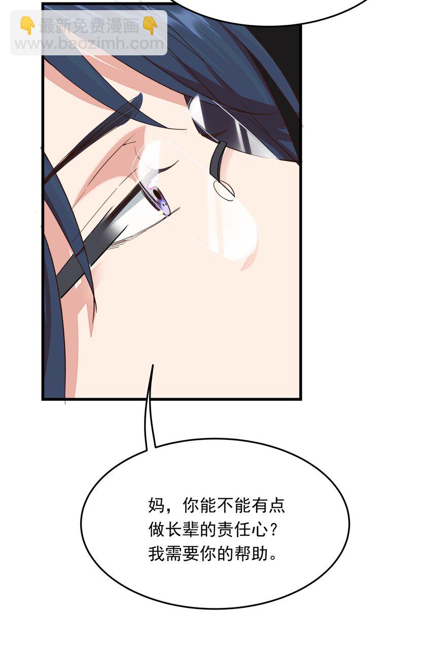 007 地下仓库6