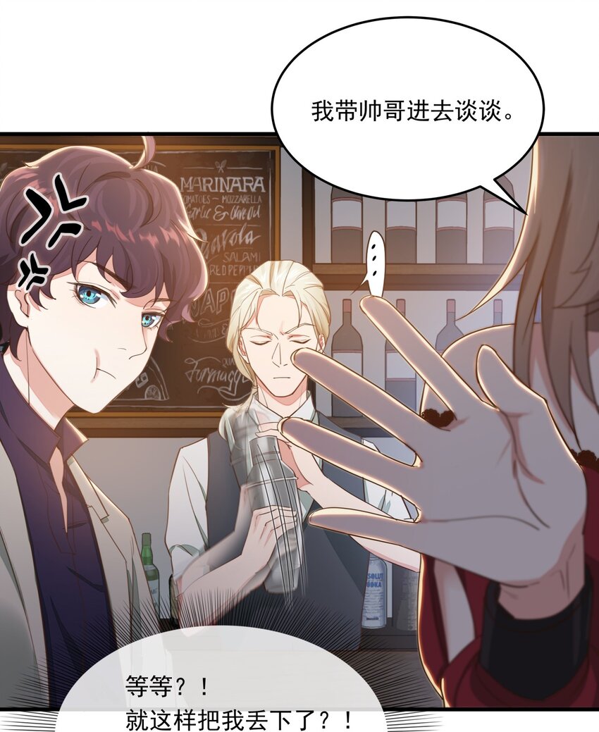 010 醋味白曦11