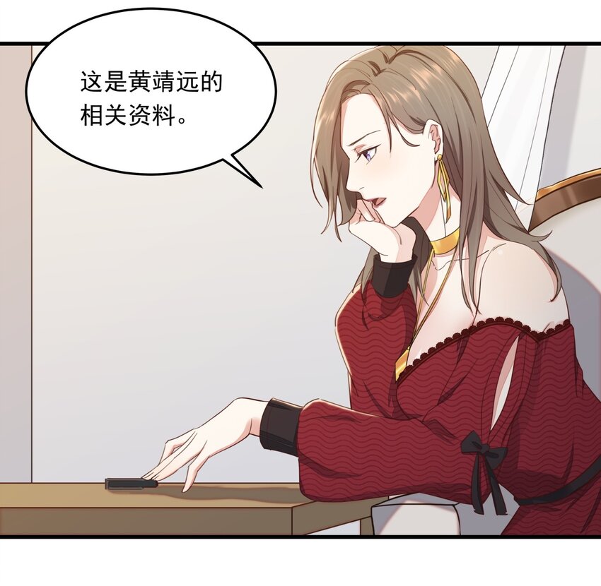 010 醋味白曦16