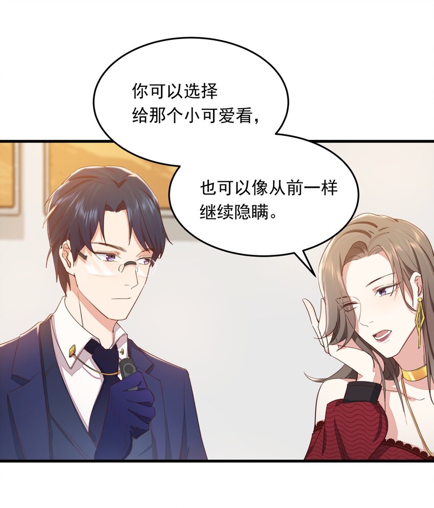 010 醋味白曦17