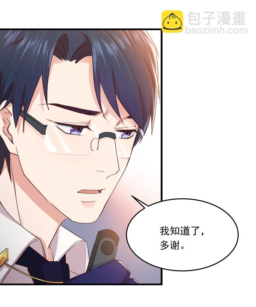 010 醋味白曦18