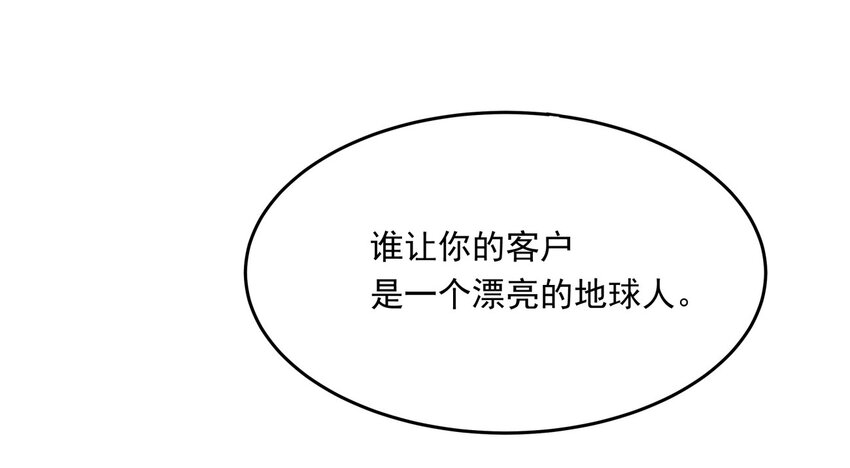 010 醋味白曦20