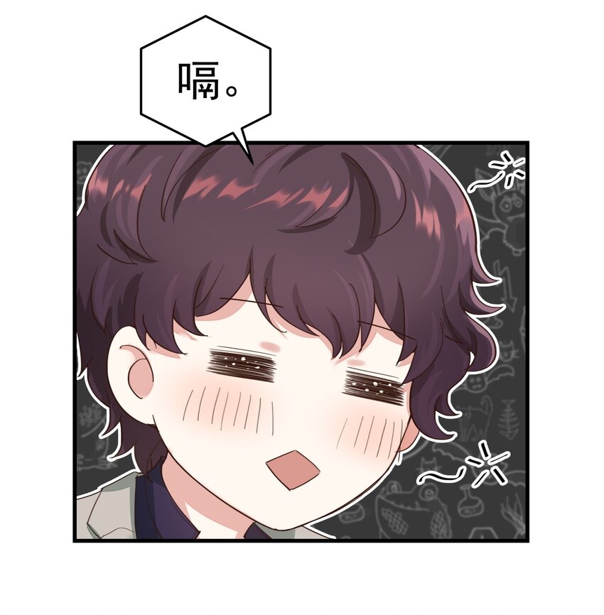 010 醋味白曦23