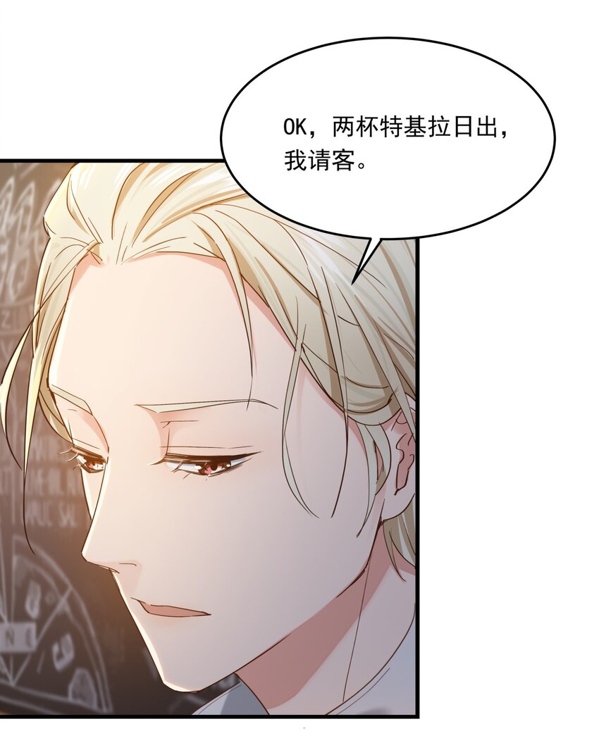 010 醋味白曦4