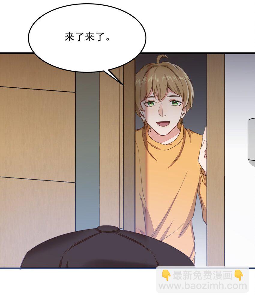 010 醋味白曦42