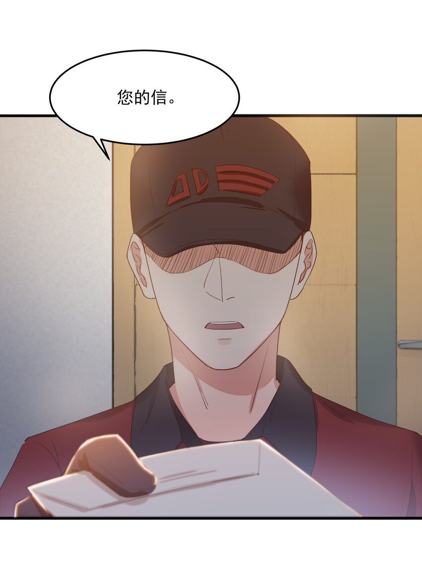010 醋味白曦43
