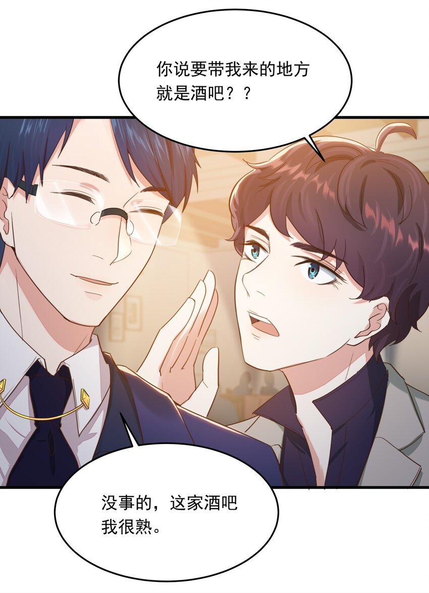 010 醋味白曦5