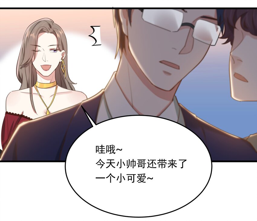 010 醋味白曦6