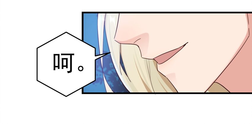 013 从天而降五百万28