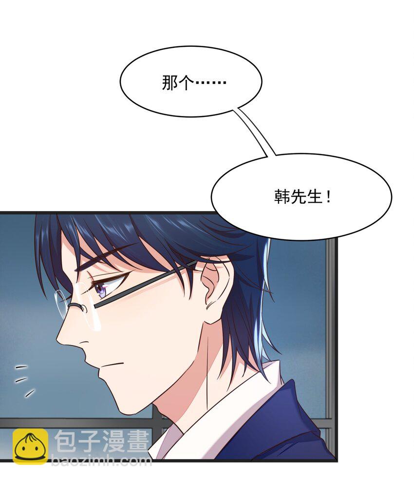 016 异能爆发1
