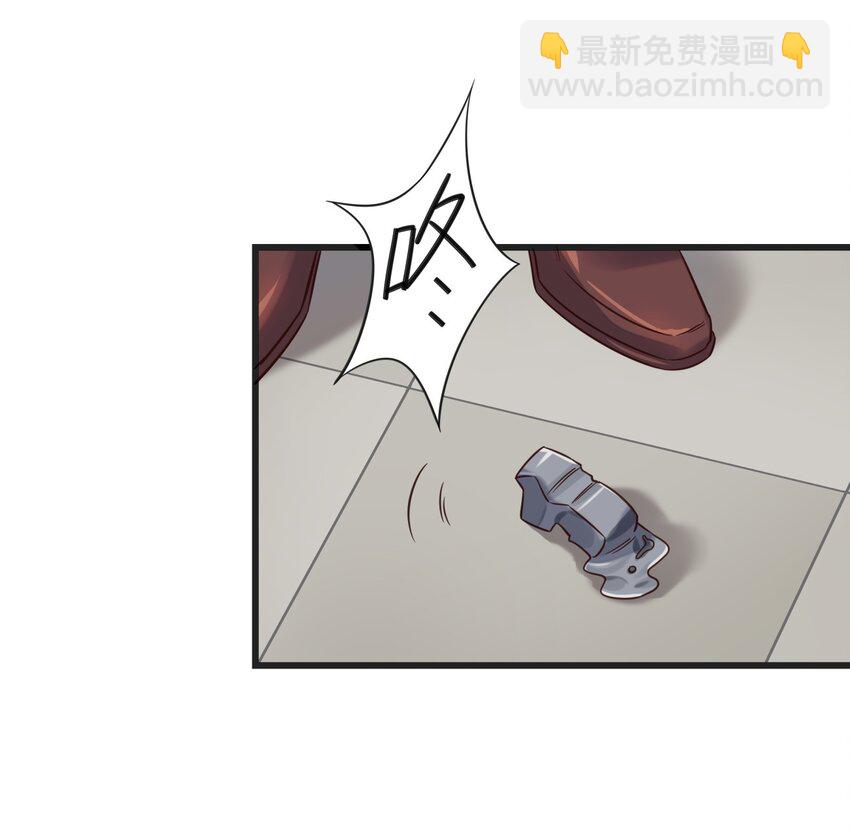 016 异能爆发17