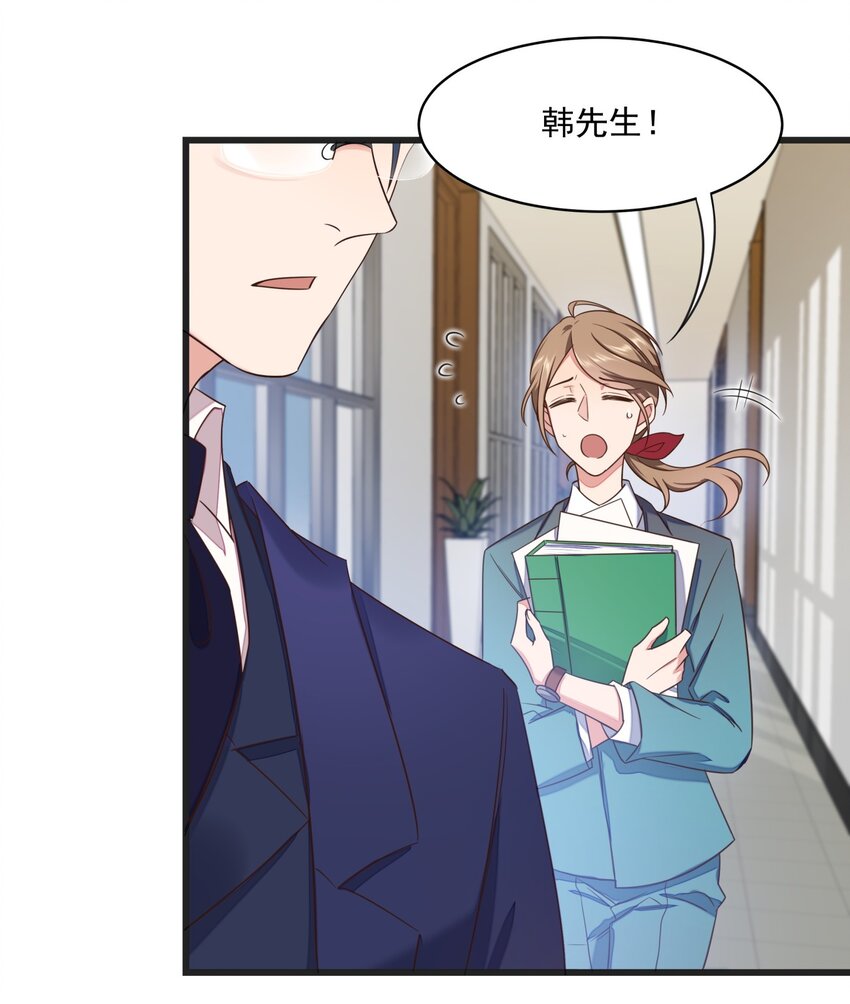 016 异能爆发2