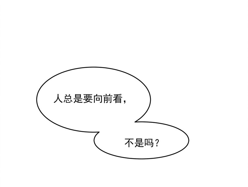 018 异能者16