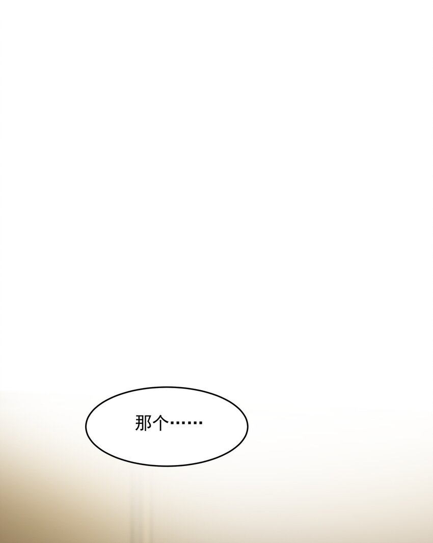 018 异能者23