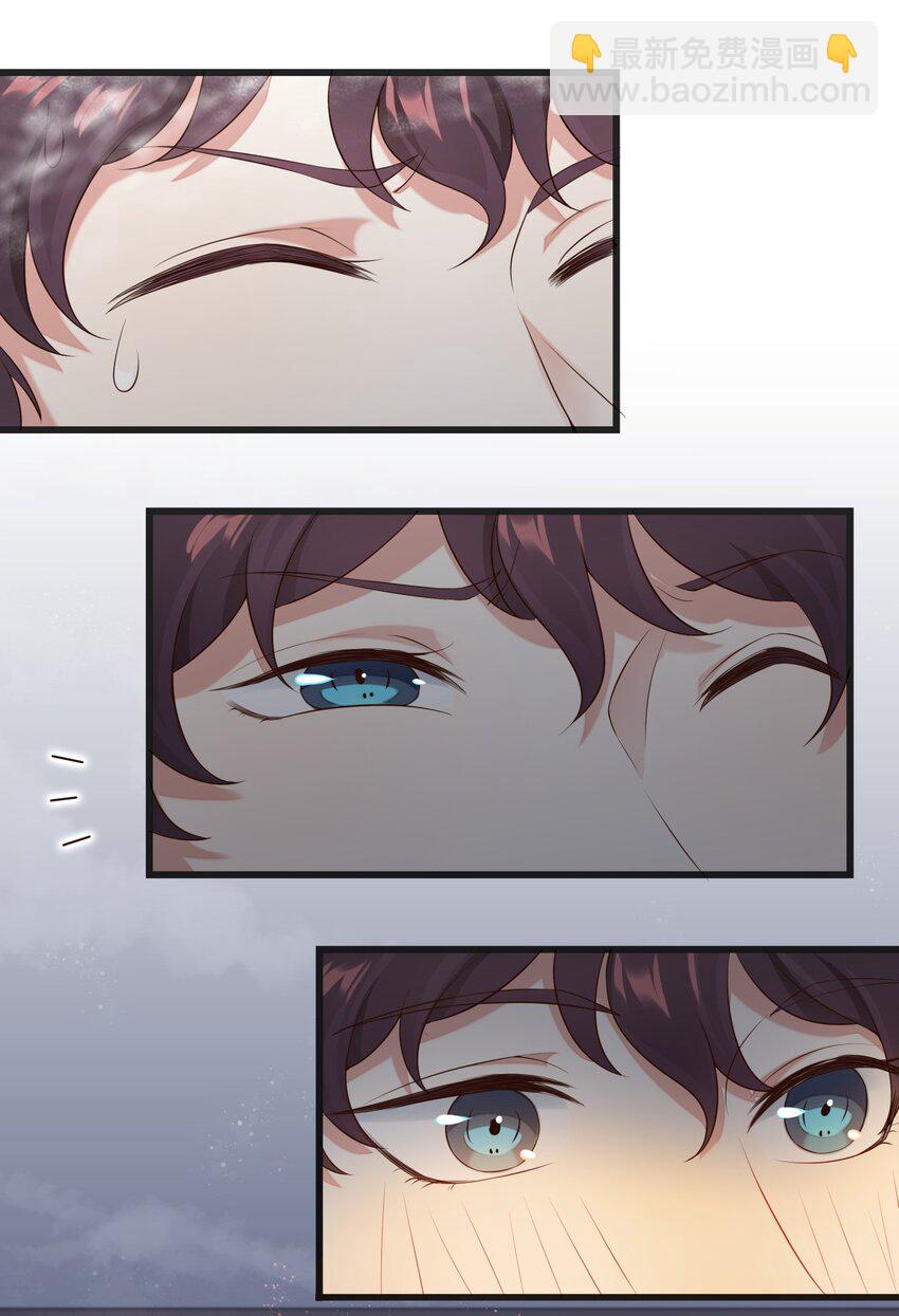 018 异能者30
