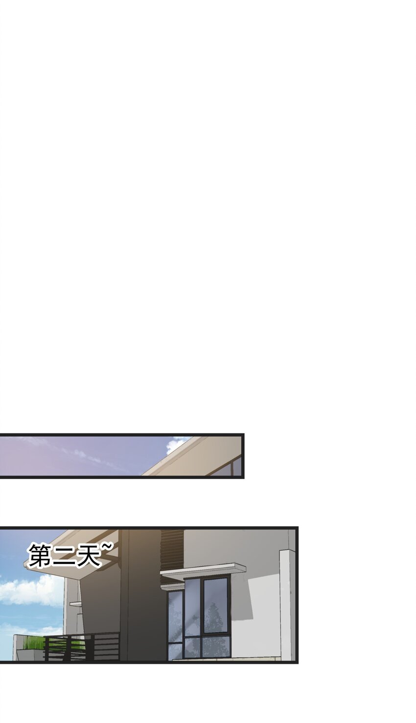 018 异能者33