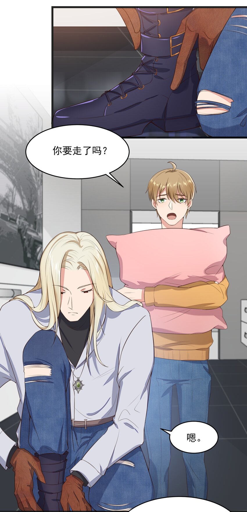 018 异能者34