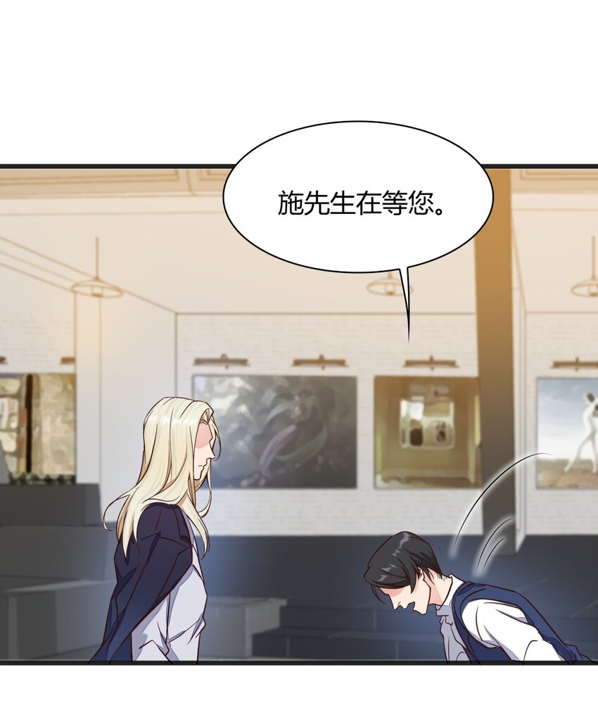 019 施天登场1
