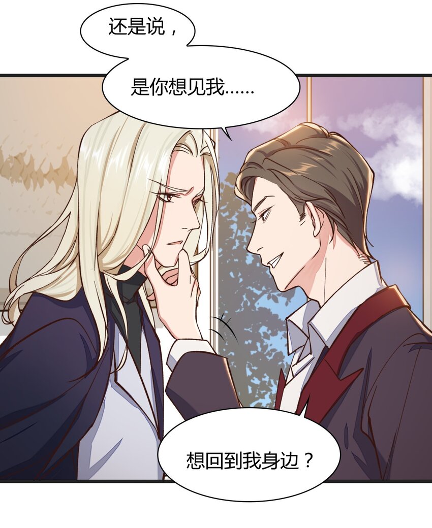 019 施天登场11