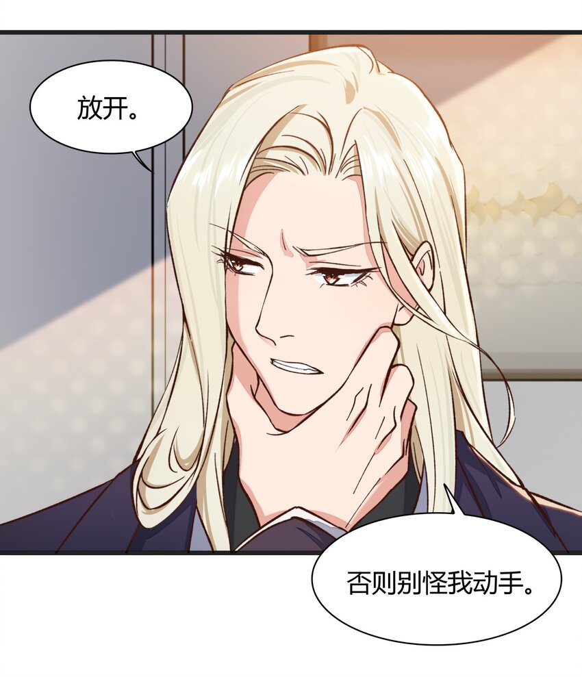 019 施天登场12