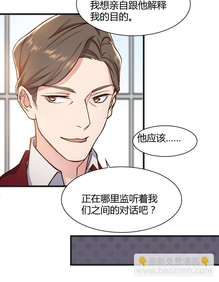 019 施天登场14