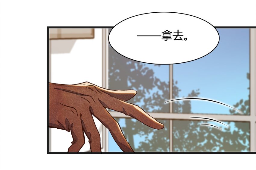 019 施天登场17