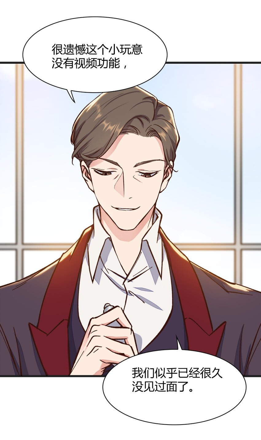 019 施天登场18