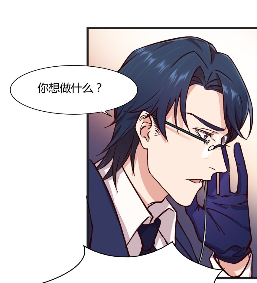 019 施天登场23