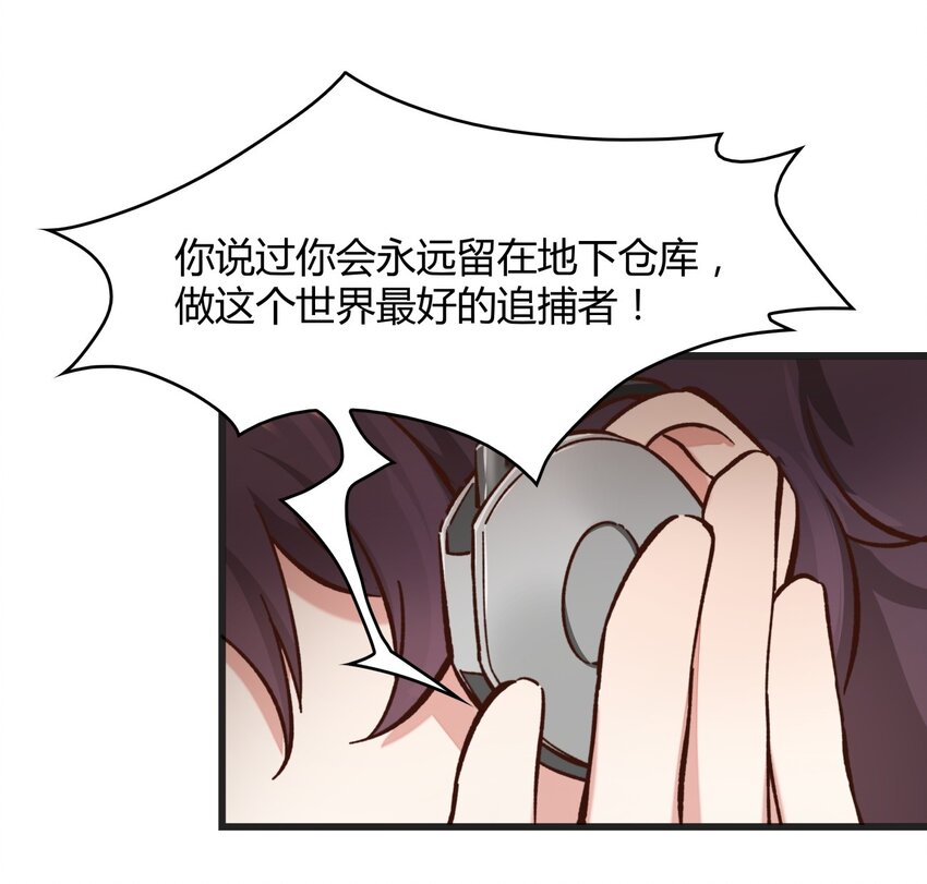 019 施天登场26