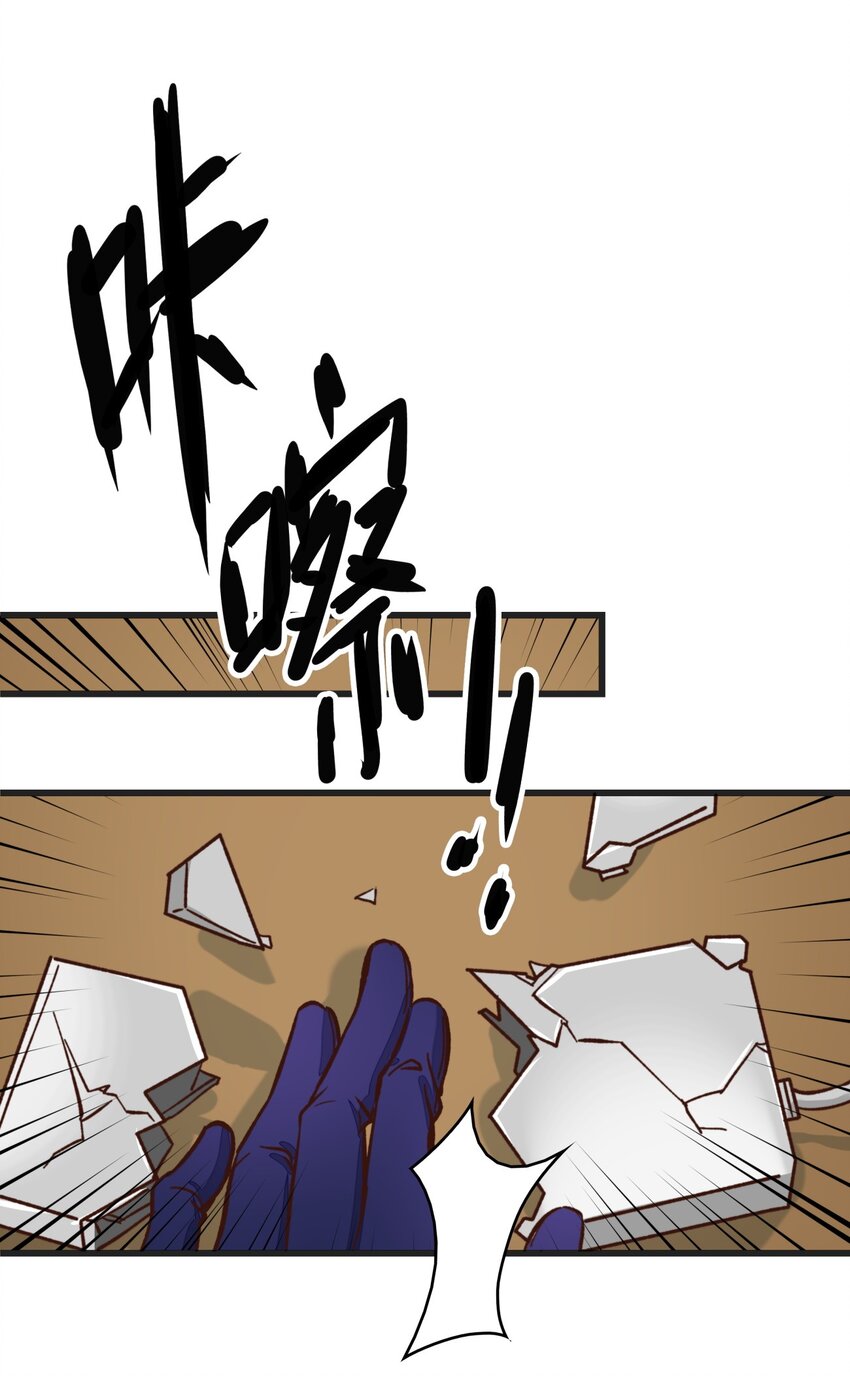 019 施天登场28