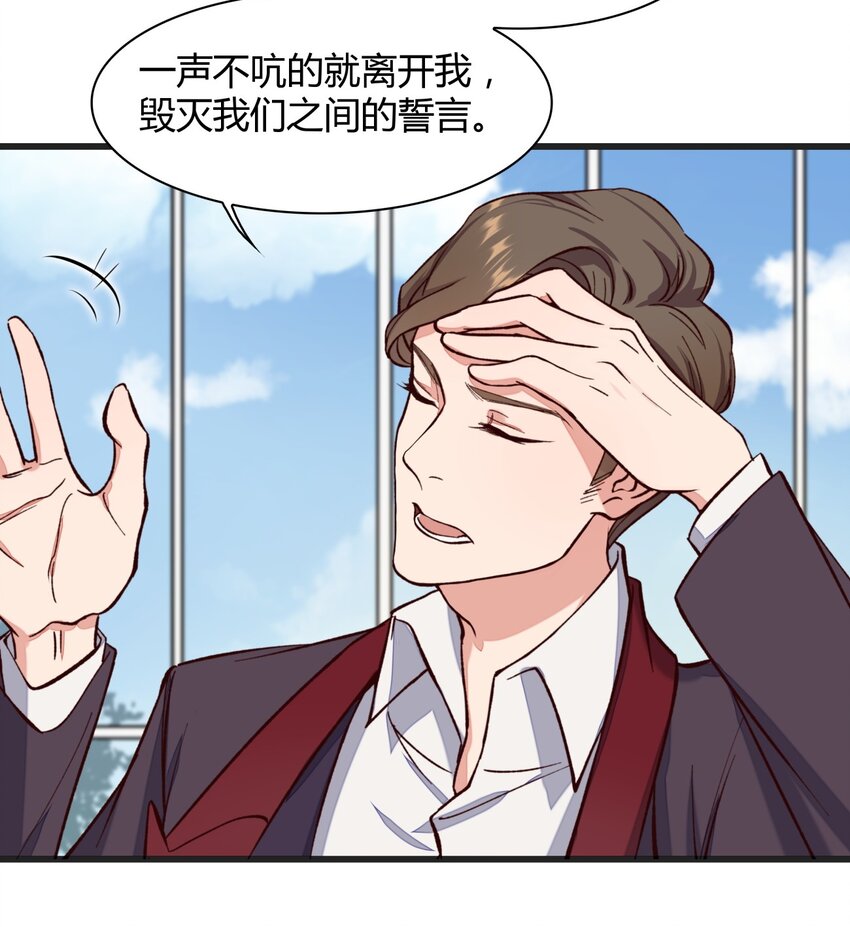 019 施天登场31