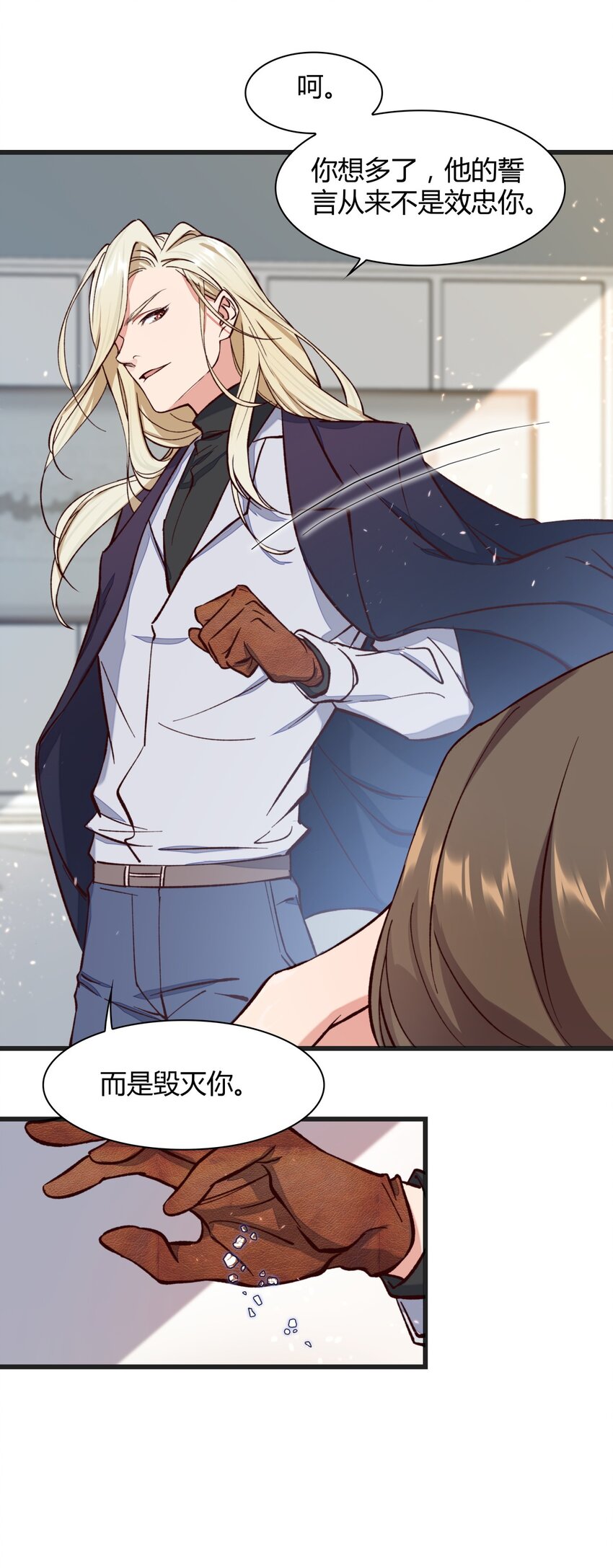 019 施天登场32
