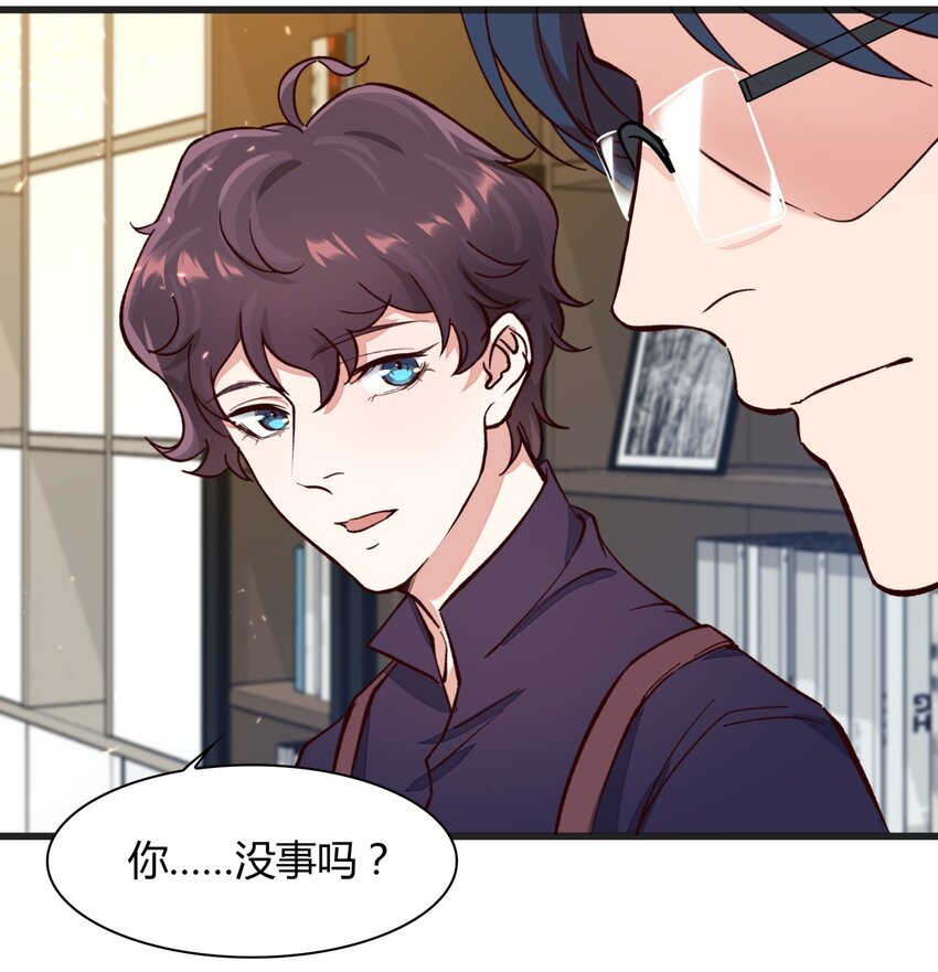 019 施天登场34