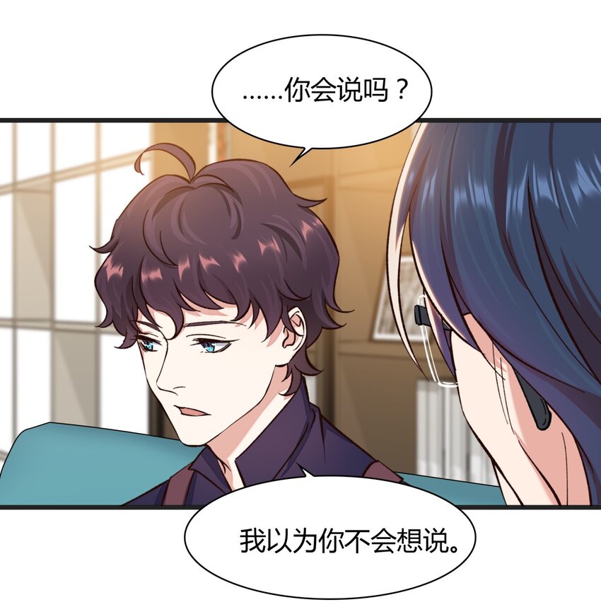 019 施天登场37