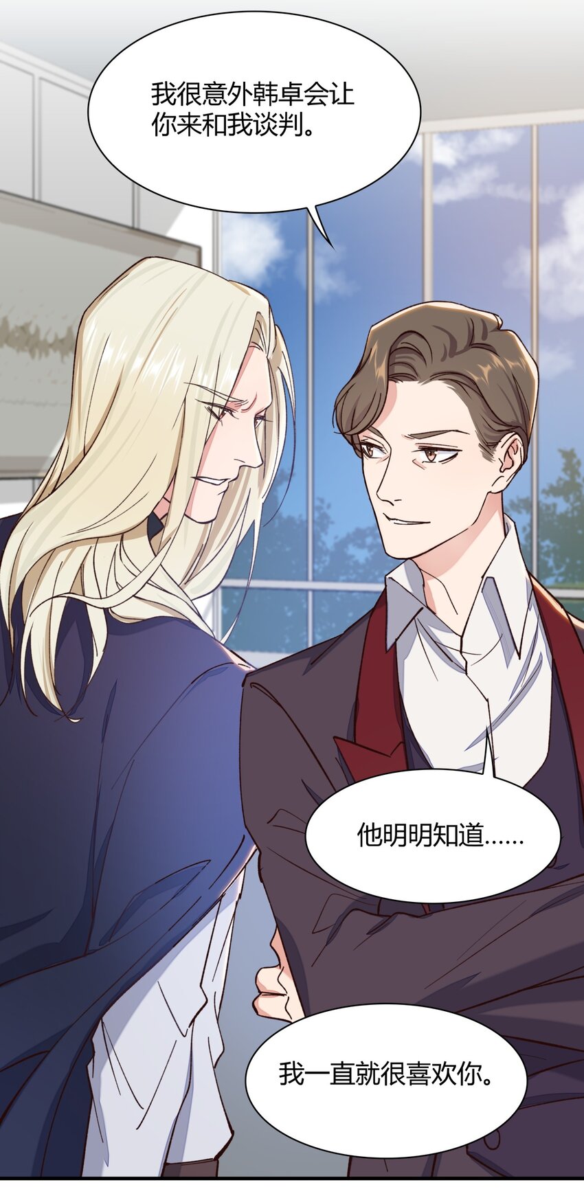 019 施天登场9