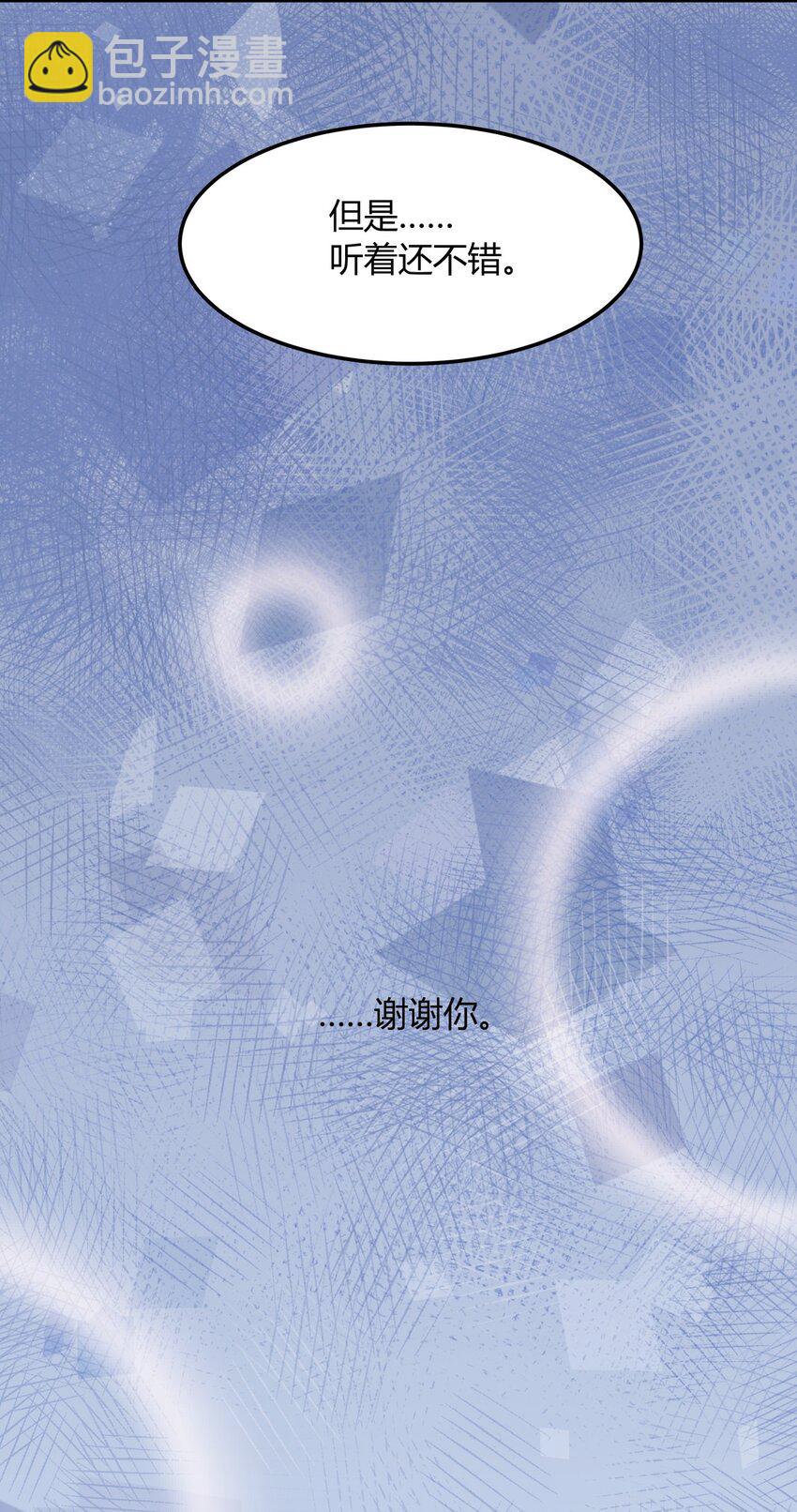 020 韩卓的过去26