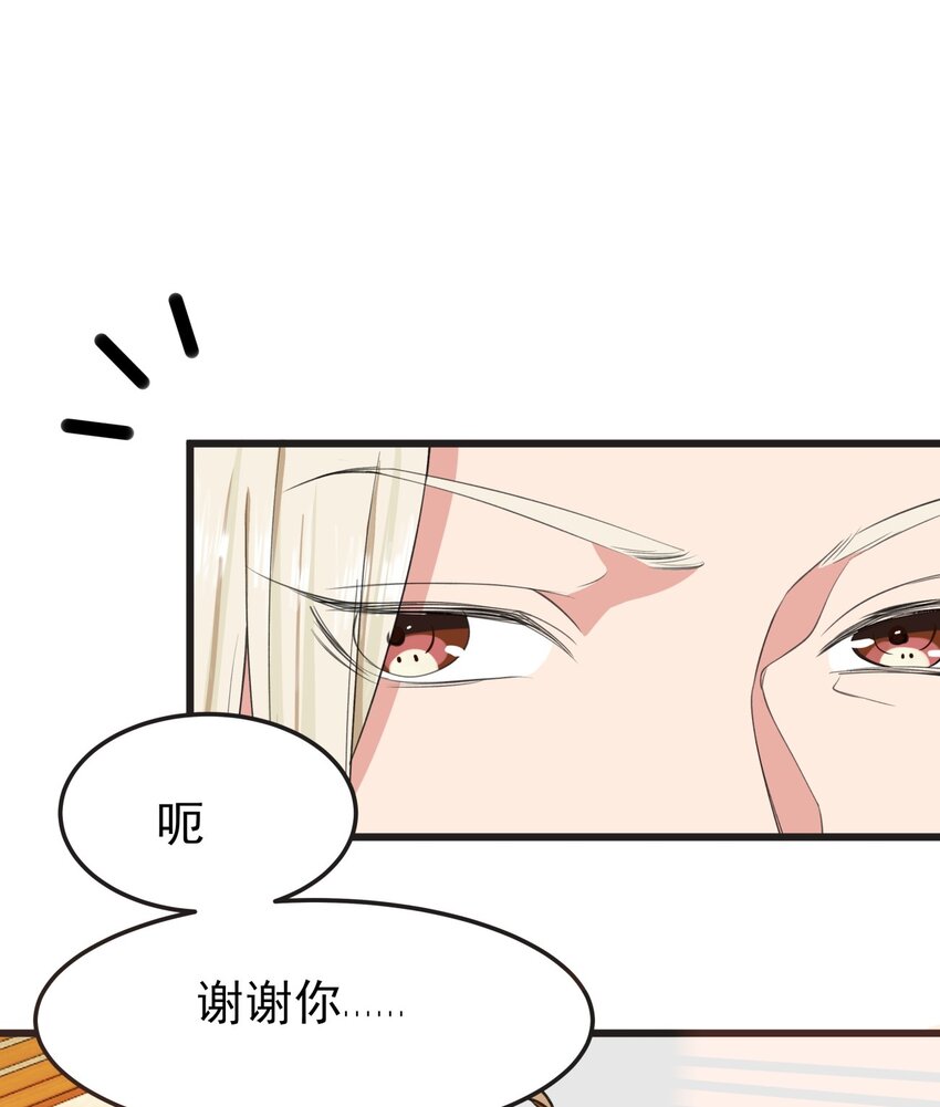 023 伤心小星星15