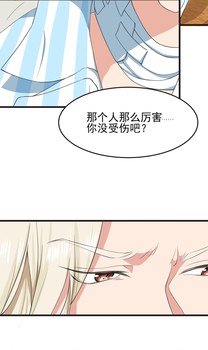 023 伤心小星星17