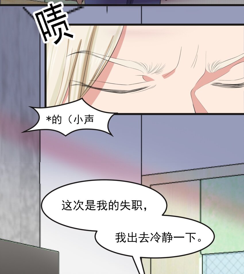 023 伤心小星星19