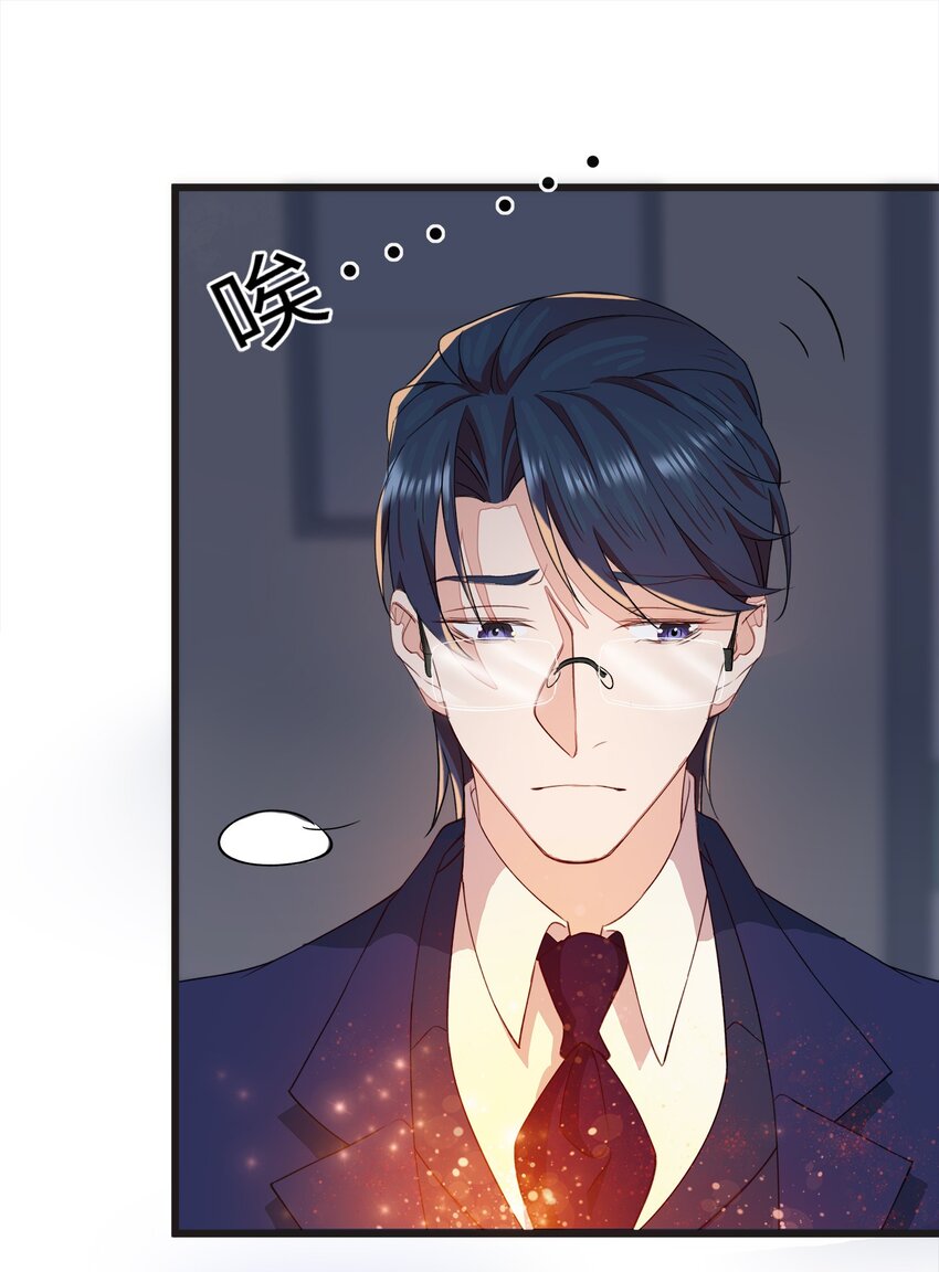023 伤心小星星30