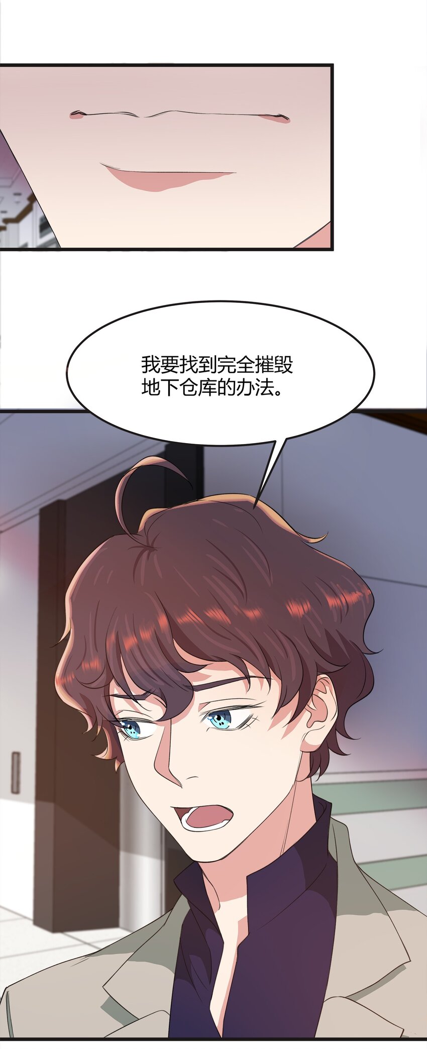 023 伤心小星星40