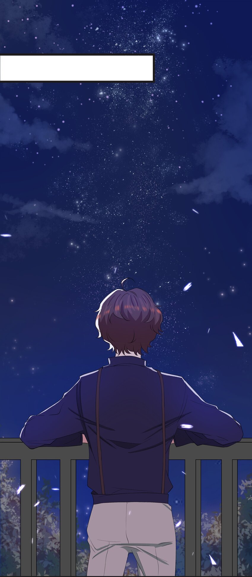 024 不想离开你16